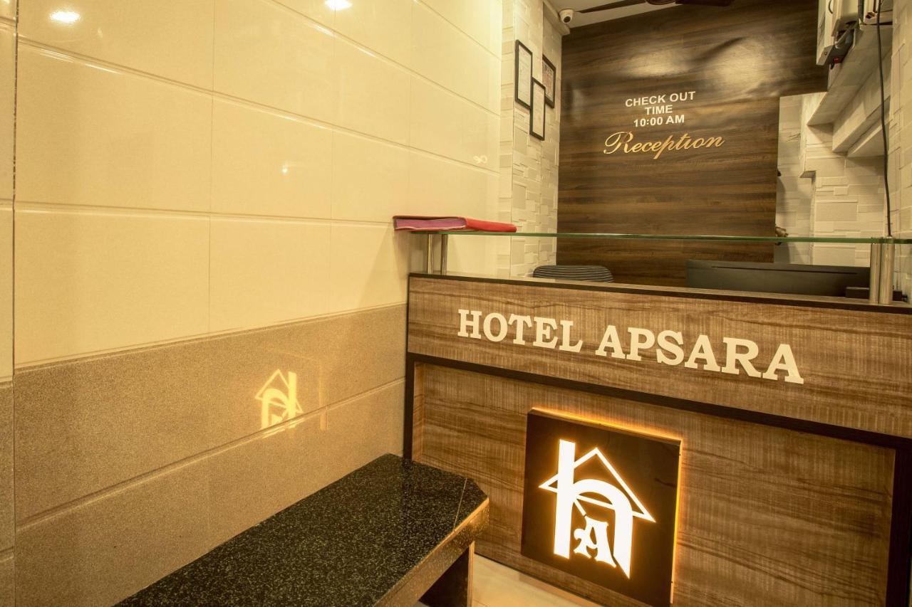 Hotel Apsara- Near J J Hospital Bombay Esterno foto